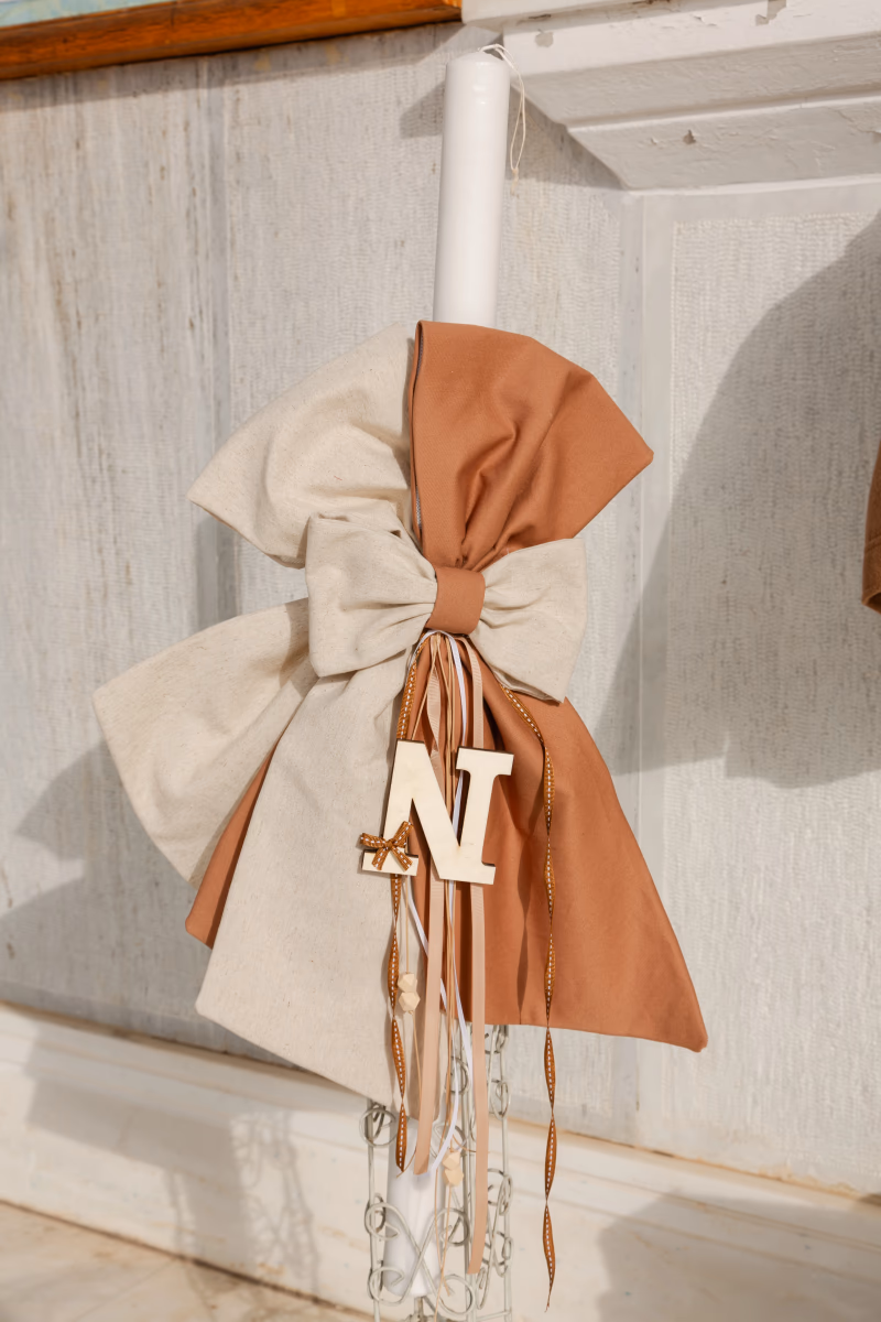 A Beary Happy Day - Εικόνα 2