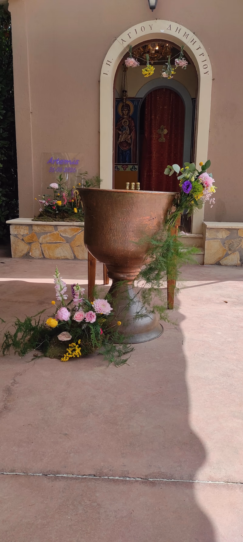 Blooming Dreams - Εικόνα 3