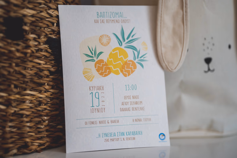 Colorful Pineapple - Εικόνα 2