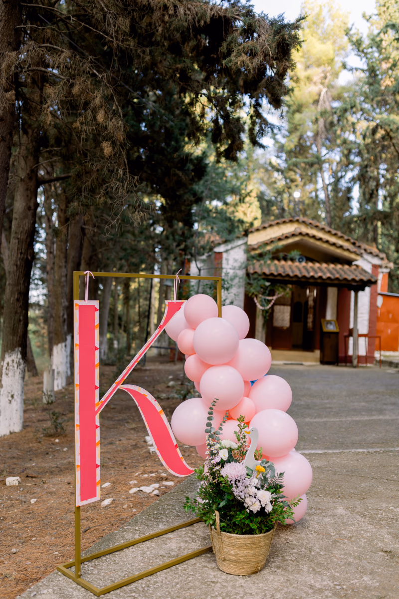 Kate in Woodland - Εικόνα 2