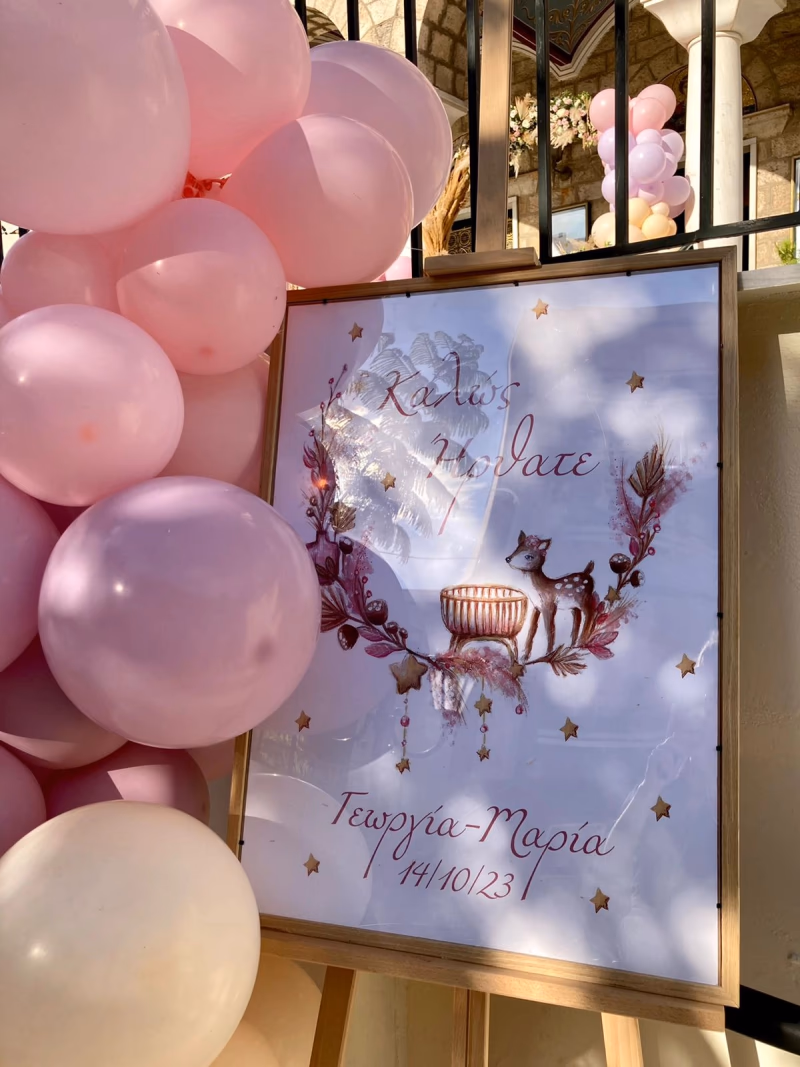 Little Boho Deer - Εικόνα 3