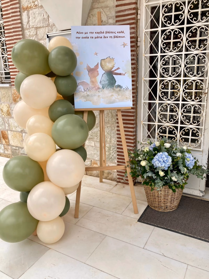 Little Prince's Journey - Εικόνα 2