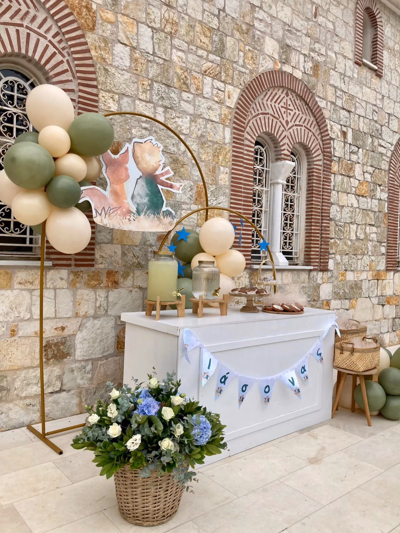 Little Prince's Journey - Εικόνα 5