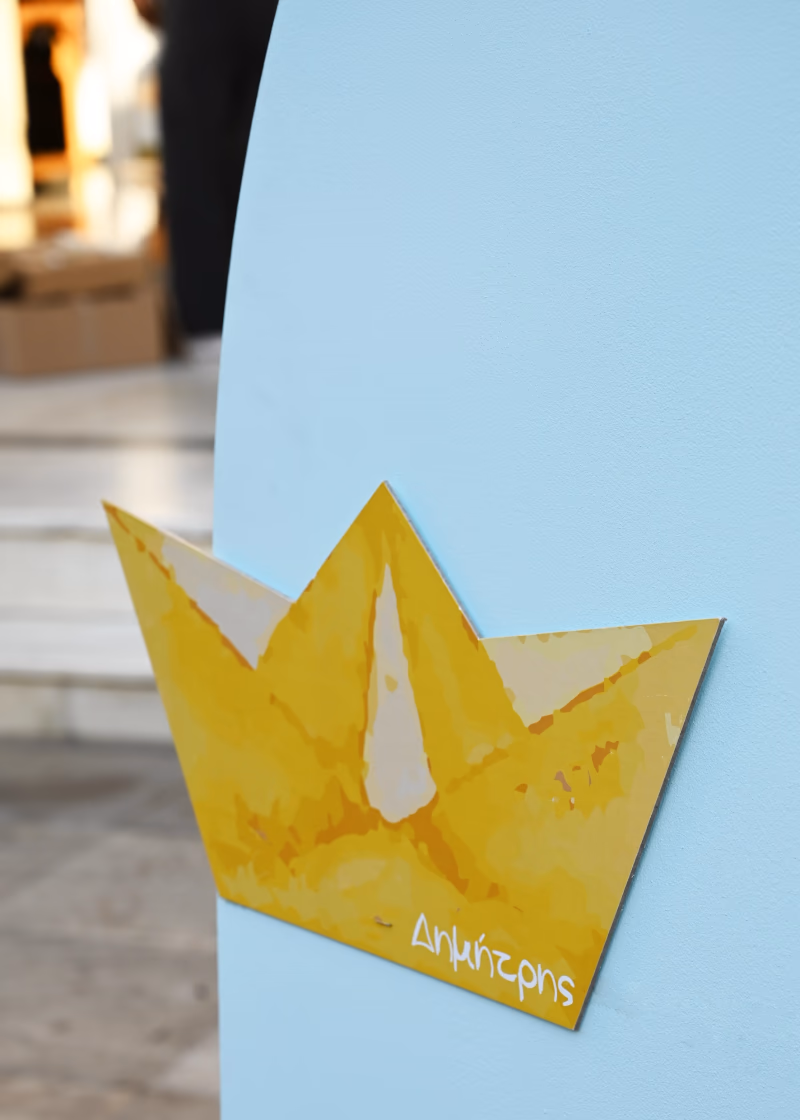 Sailing to the Land of Smiles - Εικόνα 8